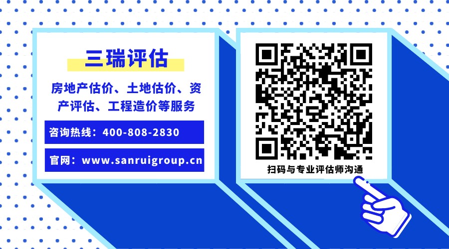 沙巴体育app官网(中国游)官方版-IOS/安卓/手机APP下载